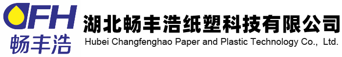 懷化冰峰化工有限公司